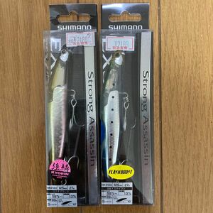 SHIMANO シマノ サイレントアサシン フラッシュブースト129S ミノー エクスセンス スケイワシ ブラック