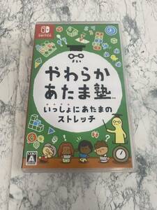 j714k Nintendo Switch やわらかあたま塾 Switchソフト 