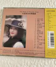 日本盤 プリシラ・チャン/ベスト・オブ/OMAGATOKI SC-6102 CD_画像2