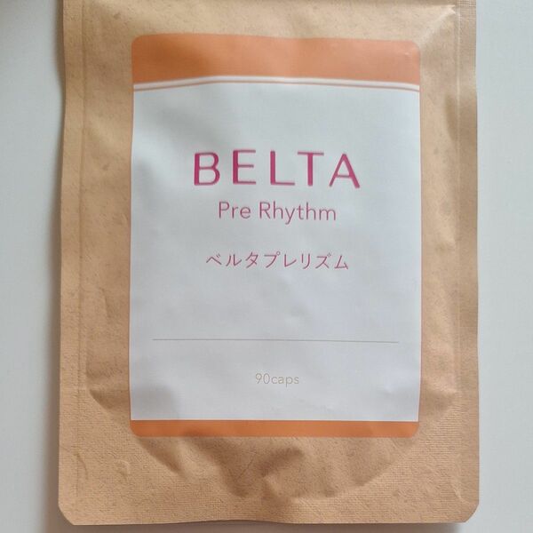 ベルタプレリズム BELTA