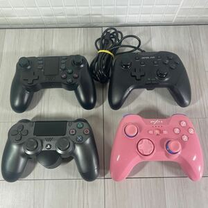  postage included![. summarize set ] controller / game machine peripherals 