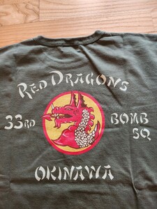 新作　送料込★東洋　Buzz Rickson's バズリクソンズ　BR79405 ミリタリー　半袖Tシャツ　33rd BOMB.SQ.RED 米軍部隊　オリーブ　L