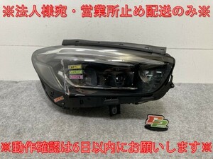 ジャンク!Bクラス W247 純正 前期 右 ヘッドライト/ランプ LED A 247 906 22 03/2479062203 A2479065001 メルセデスベンツ(136232)