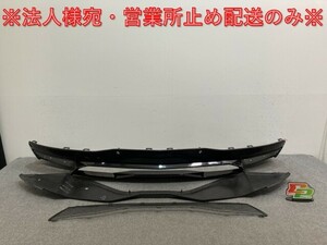 シボレーコルベット C8 純正 リア バンパー ディフューザー/スポイラー 84694047 ブラック メタリック シボレー(135763)