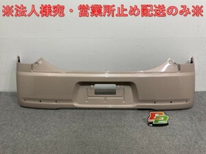 ミラココア L675S/L685S 純正 リア バンパー 52159-B2500 52159-B2660-E1 ココアベージュマイカメタリック T24 ダイハツ(136309)