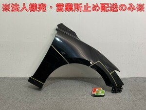 アクセラ/アクセラスポーツ BM/5FP/5AP/LFP/2FP/2AP/5FS/5AS/LFS/2FS/2AS 純正 右 フロント フェンダー ジェットブラック 41W(136262)