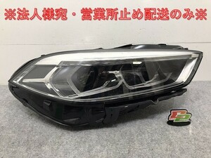 ジャンク!1シリーズ F40 純正 右 ヘッドライト/ランプ LED VALEO 63.11-9482810-13/63119482810 BMW(130598)