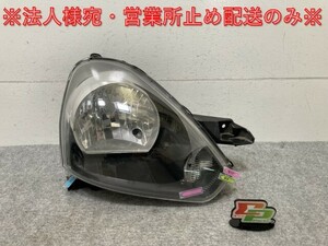 ミライース/ピクシスエポック LA300S/LA310S/LA300A/LA310A 純正 後期 右 ヘッドライト ハロゲン レベライザー KOITO 100-51090(136317)