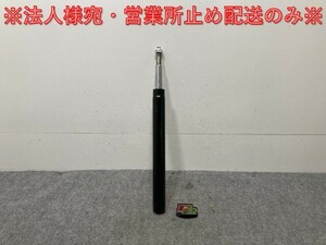 新品!940/960 9B系 純正 フロント ショック アブソーバー 9139290 274215 ブラック ソリッド ボルボ(136316)