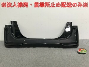 N-BOX/NBOX Nボックス/カスタム JF5/JF6 純正 リア バンパー 71501-32R-J000 クリスタルブラックパール NH731P ホンダ(136436)