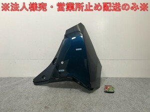 新品!ルーミー/タンク/トール/ジャスティ M900A/S/F/M910A/S/F 純正 右 リア コーナーバンパー/パネル 52552-B1020 ブルー B82(136576)