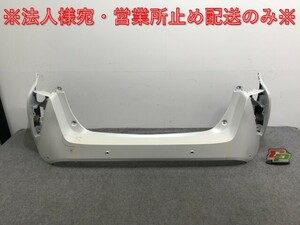 プリウス 50系/ZVW50/ZVW51/ZVW55 純正 前期 リア バンパー 52159-47110/30 ホワイトパールクリスタルシャイン 070 トヨタ(124452)