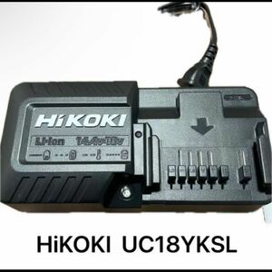 ハイコーキ UC18YKSL 急速充電器　新品