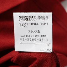 ■新品同様■エルメス■タグ付■マルジェラ期 コットン 半袖 Tシャツ SM サイズ トップス カットソー アパレル レディース EEM V41-7_画像6