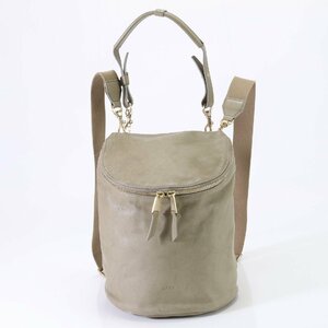 1 jpy #BREEb Lee # light khaki leather 2WAY rucksack backpack shoulder bag tote bag hand lady's HHM S3-8