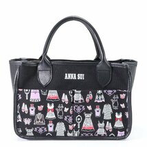 ■美品■ANNA SUI アナスイ■トート バッグ 肩掛け ショルダー ハンド ブラック 黒 ブランド レディース EEM S1-7_画像1