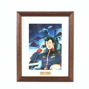 1 jpy ultimate beautiful goods Bandai Namco stockholder hospitality Mobile Suit Gundam paper . under ... made illustration bright Noah art collection 220408 EEM K16-4