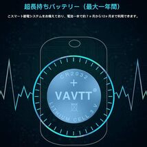 トレンド 新版キーファインダー 探し物発見器 紛失防止 忘れ物タグ 探し物発見器_画像4