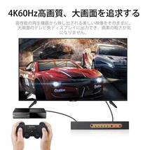HDMIセレクター 5入力1出力 リモコン付き_画像1