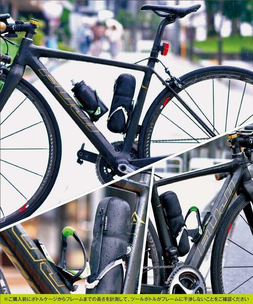 　防水素材 自転車用ツールケース 大容量＆安心の