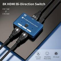 おすすめ 高解像度HDMI 2.1 切替器 8K HDR 10 Ultra 双方_画像3