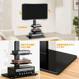 3 step shelves board attaching tv stand left right 30° rotation 