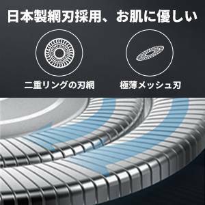 メンズ回転式電気シェーバー 3枚刃 1時間急速充電 トリマー付き