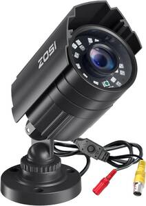  Trend height resolution 230 ten thousand pixels security camera 1080P infra-red rays 24 piece installing 3.6