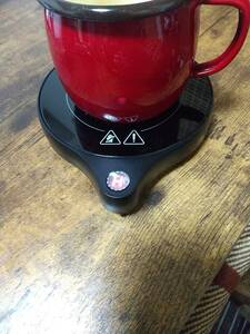 おすすめ ☆カップヒーター オフィスコーヒーウォーマー 5種類の温度調節 耐久性