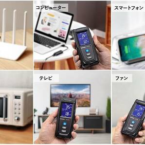 電磁波測定器 充電式 LCD 警報機能付き 使いやすい