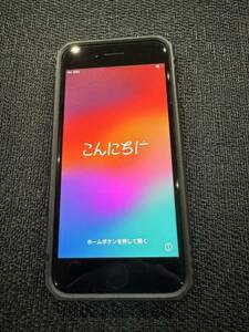 iPhone SE 第３世代　256GB SIMフリー　バッテリー84%