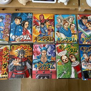 キングダム　裁断済み　10冊　46、54〜61、71巻