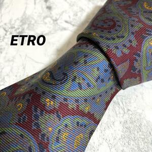 ETRO