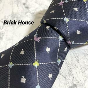 1円 激レア 美品 ブリックハウス BRICK HOUSE ブランドネクタイ シルク100％ 入手困難　ネイビー　チェック柄　マルチカラー　絹　ビジネス