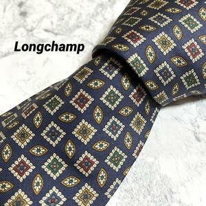 美品激レア Longchamp ロンシャン　ブランドネクタイ シルク100％ 入手困難 ネイビー　絹　チェック柄　絹　総柄　ビジネススーツ