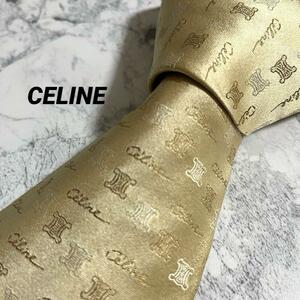 1円　激レア CELINE セリーヌ　美品　ブランドネクタイ シルク100％ 入手困難 黄色　トリオンフ　金　小紋柄　総柄　ビジネススーツ