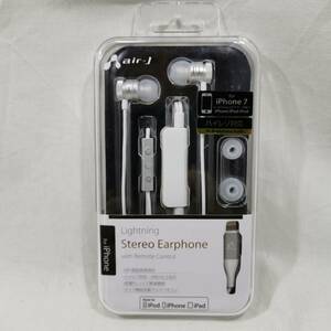 未使用 AIR-J エアージェイ HAL-ES1 WH ホワイト Lightning イヤホンマイク iPhone iPad iPod ハイレゾ対応