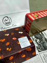 ●●◯【婦人画報お取寄せより『Patisserie Coa』クッキーアソートBOX・280g】【『六花亭』Strawberryチョコレート・WHITE・130g】◯●●_画像6