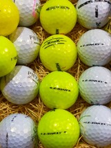 【GOLFボール ・ロストボール・40球・お試しいろいろ】 SRIXON ・Z-STAR★ブリヂストン・TourＢ★ファイズ★Titleist・PROｖ1X★Callaway等_画像7