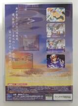 PC アカネマニアックス　流れ星伝説剛田（ファンクラブ専用非売品）【開封品】_画像2