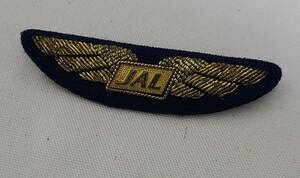 【レア】JAL制服 ウィングマーク 6代目 客室乗務員【着用品】日本航空 スチュワーデス CA 航空 胸章 飛行機 クルー キャビンアテンダント