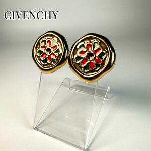 GIVENCHY ジバンシー ビンテージ フラワー イヤリング ステンドグラス マルチカラー ボタニカル 花 ヴィンテージ vintage