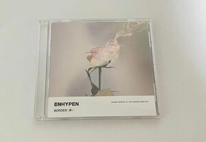 ENHYPEN BORDER:儚い　通常盤