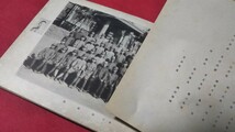 戦前皇紀2602年朝鮮大邱公立職業学校卒業アルバム_画像8