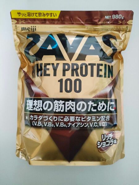 ザバス リッチショコラ SAVAS