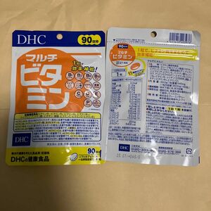 DHC マルチビタミン 徳用90日分 90粒 2袋 新品未開封