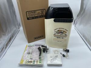 【美品】キリン　一番搾り　どこでもうまい生サーバーⅡ 生ビヤ樽　2L/3L 専用　ビールサーバー　炭酸ガスボンベ2本付き