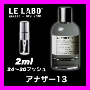 LE LABO