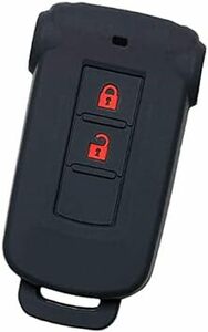 [IKT]( Mitsubishi / Nissan car ) for smart key silicon cover black red / Delica D5 / Outlander PHEV/ek spec -