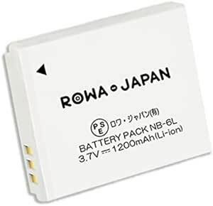 ロワジャパン【PSE基準検品】CANON対応 NB-6L NB-6LH 互換 バッテリー カバー付き 純正充電器対応 残量表示